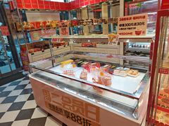 -味多美蛋糕(大兴店)