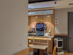 -吉野家(人和香港城店)