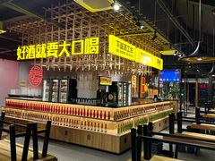 -小马哥烧烤(楚州店)