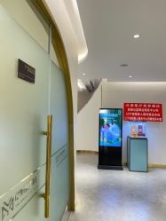 -亿美医疗美容·半岛大超炮官方授权店