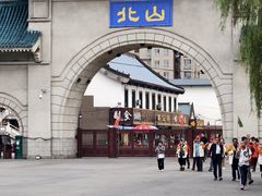 -北山公园