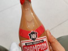 -港究茶·冠军丝袜奶茶(皇庭广场店)