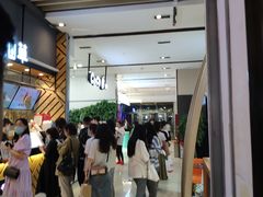 -太原茂业天地购物中心