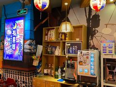 -有喜屋·深夜食堂(北京西路店)