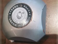 -萨莉亚意式餐厅(浦江万达广场店)