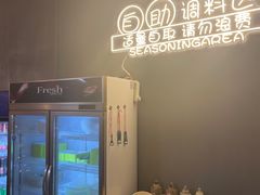 -石锅苗苗鱼(武汉首店)