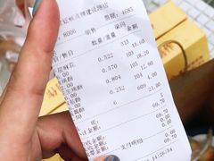 -宫廷糕点铺(建设路店)