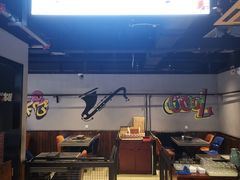-醉炫音速烧烤·干煸菜(沙河总店)