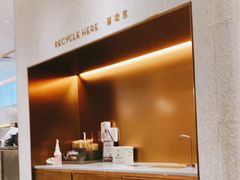 -喜茶(青岛金狮广场店)