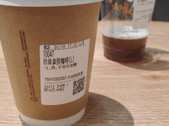 -CoCo都可(大兴凯德MALL店)