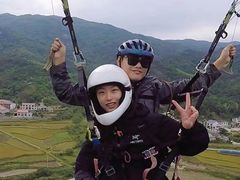 -趣飞飞黑麋峰国际滑翔伞基地
