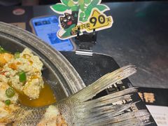 -烤匠麻辣烤鱼(青羊万达店)