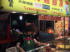 -六合夜市