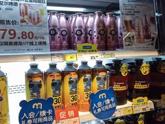-麦德龙(浦东店)