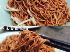 芥末荞面饸饹-河东颐祥阁(世贸店)