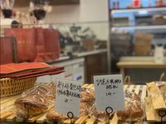 老干妈夏巴塔-富贵面包公司(运河店)