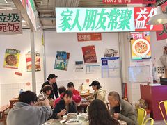 -益华家菜屋(世茂店)