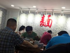 -德兴老面馆(德平路店)