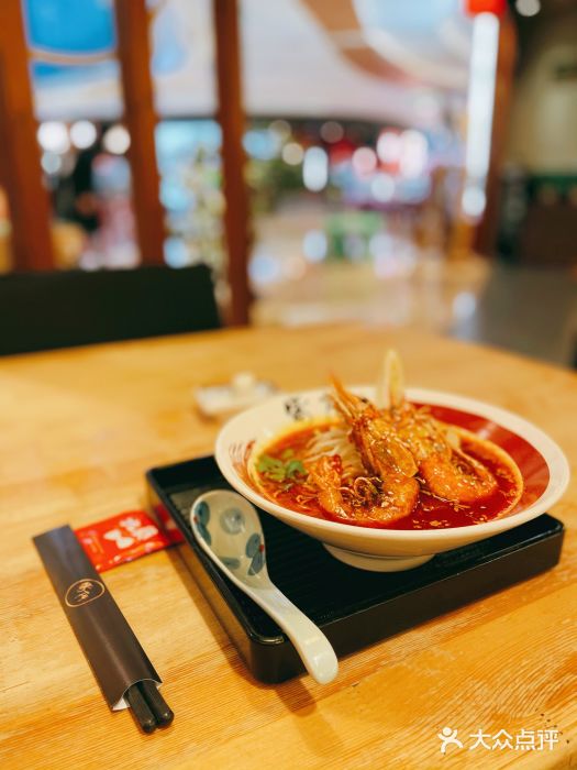 雷门拉面(龙湖成都金楠天街店)图片