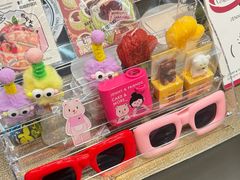 -静宜和她的朋友(星海广场店)