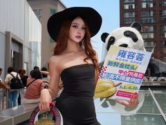 -雍容荟活波龙自助餐(IFS黑金店)