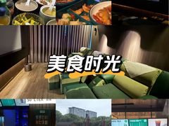-索拉古贝(义乌北苑店)