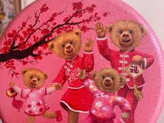 -珍妮曲奇聪明小熊(尖沙咀店)
