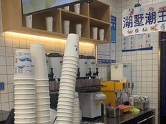 -茶百道(湖墅潮王路店)