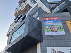 -资和信百货商场