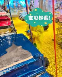 -第五极儿童乐园