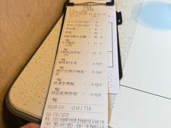 -79号渔船海鲜饭店(宝安店)