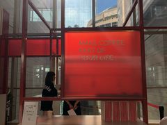 -Manner Coffee(港汇恒隆广场店)