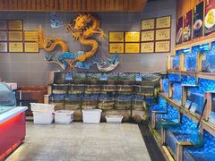 -老蒲鲜·地标·非遗美食(涵江店)
