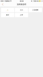 -苗方清颜专业祛痘连锁机构