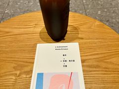 -星巴克臻选(万象前海店)