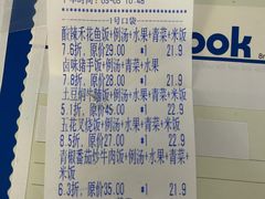 -阿元烧鹅(文明路店)