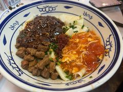-御陕坊(交大店)