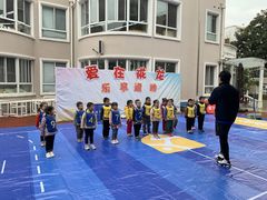 -徐汇区陇龙幼稚园