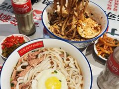 -公交新村粉店(赤岗冲店)