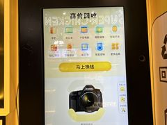 -爱回收(汇宝广场店)