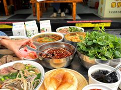 -熊氏牛羊杂粉(龙眼井总店)
