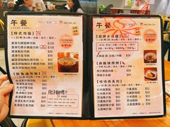 -觀塘道396號毅力工業中心(觀塘)
