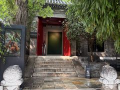 -The Georg(东华门店)