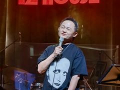 -TZ House音乐现场(来福士中心店)