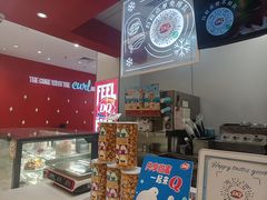-DQ·蛋糕·冰淇淋(新世纪6F店)