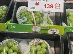 -果蔬好生活超市(东湖店)