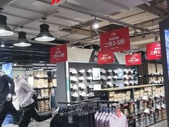 -飞洲国际广场