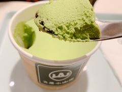 -王守财小山園