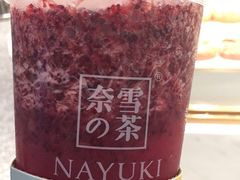 -奈雪的茶(湖滨银泰in77C区PRO店)