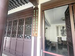 -松江清真寺